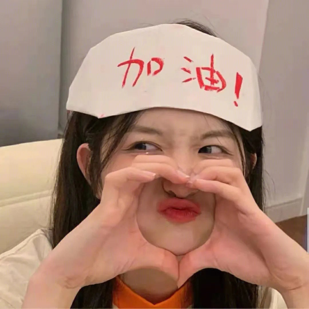 白箱